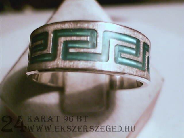 Karikagyűrű_1_1939_919.jpg