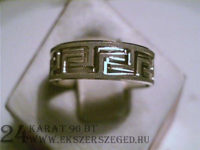 Karikagyűrű_1_2401_423.jpg