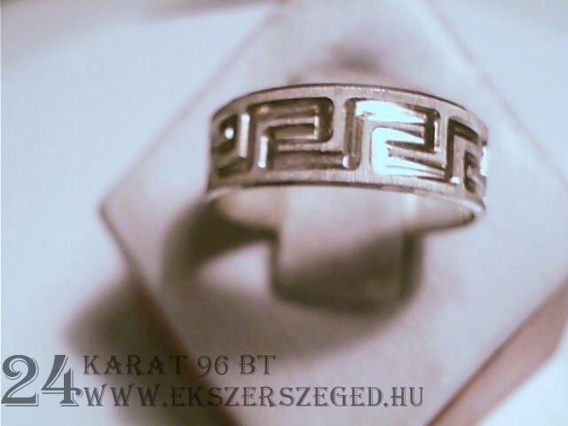 Karikagyűrű_1_3942_419.jpg
