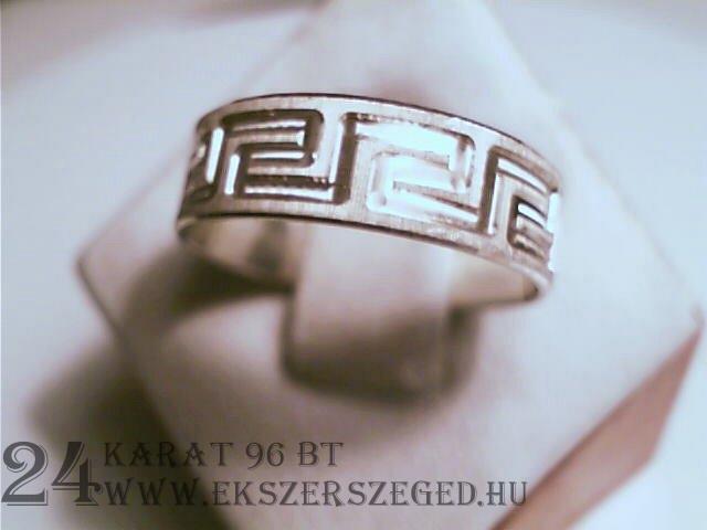 Karikagyűrű_1_4594_414.jpg