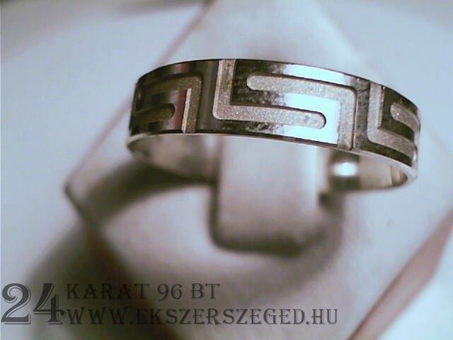 Karikagyűrű_1_754_409.jpg
