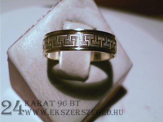 Karikagyűrű_1_8095_3265.jpg