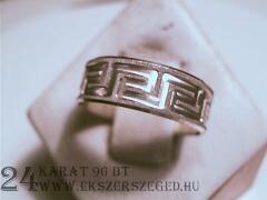 Karikagyűrű_2_1438_418.jpg