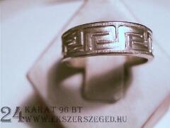 Karikagyűrű_2_7565_425.jpg